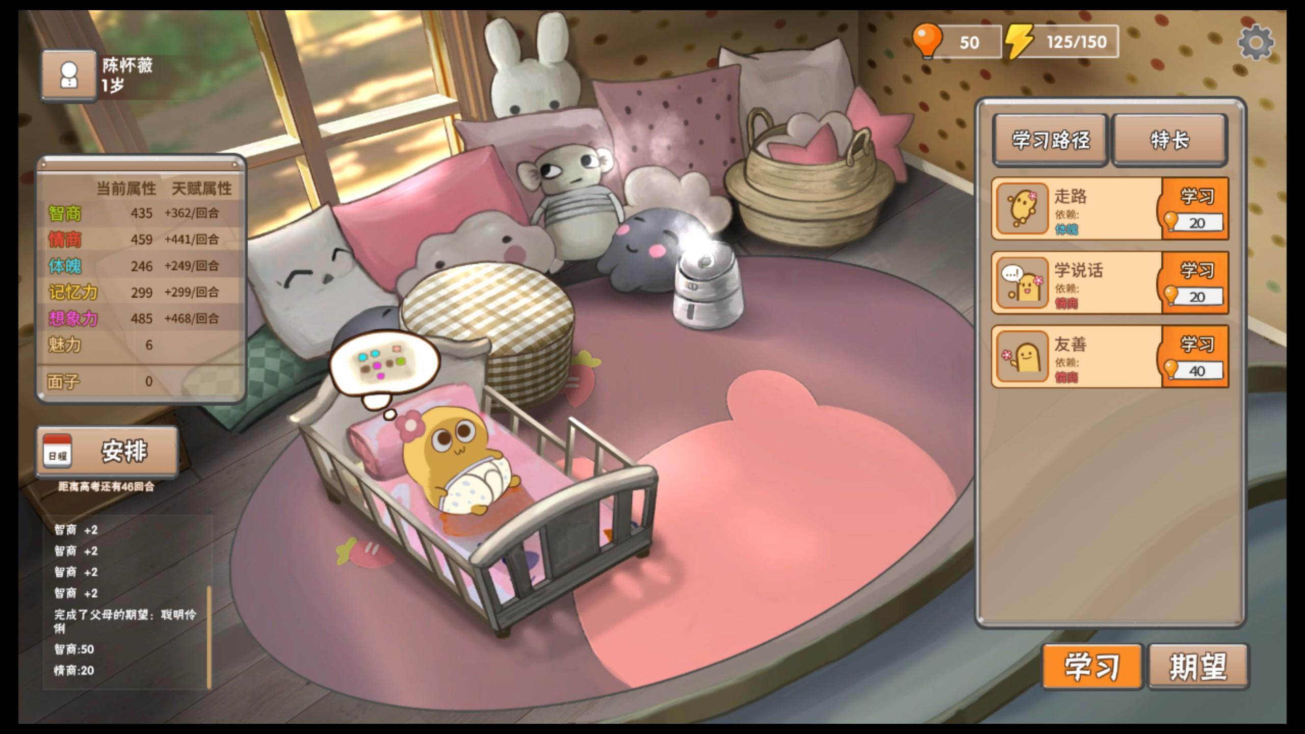 国内经典单机游戏评价排行,近年国产单机游戏十大巅峰之作