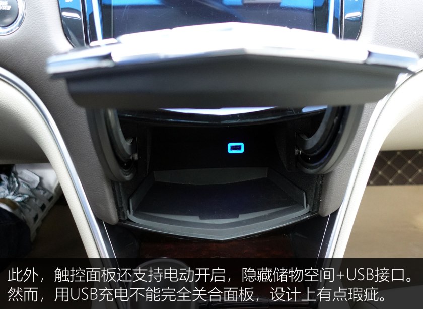 15万左右能买到哪年的xt5,凯迪拉克xts280最新报价