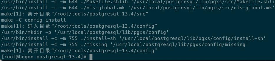 postgresql安装详细步骤,linuxpostgresql安装教程