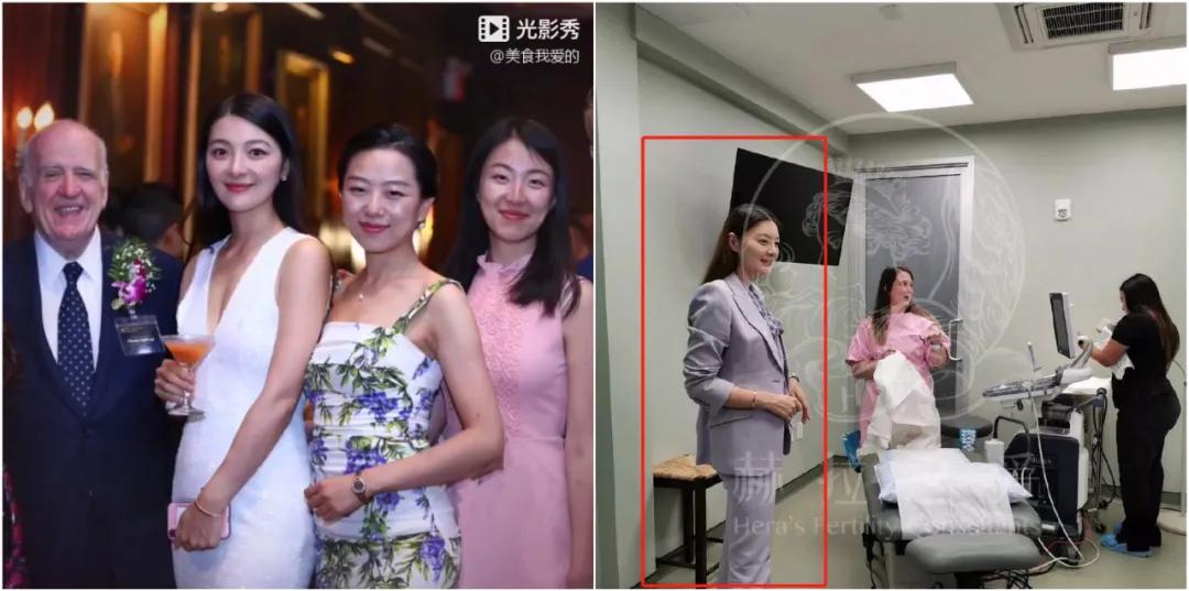 嫁给富豪的柜姐,嫁给富豪的柜员空姐