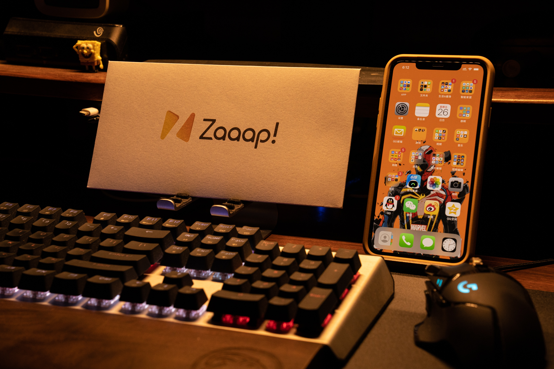 明基screenbar智能屏幕挂灯评测,明基screenbar夜晚挂灯