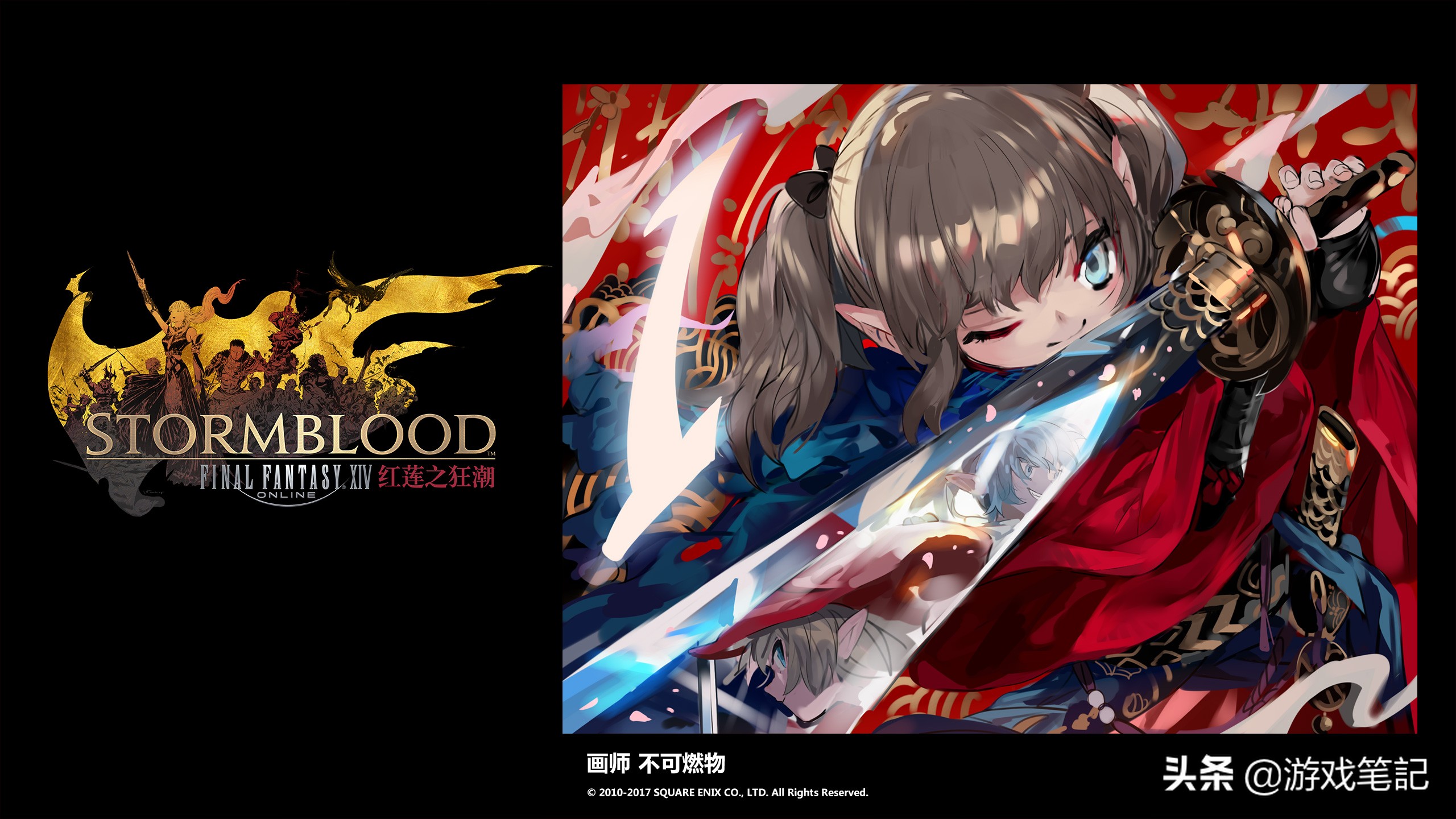 今年热门网游排行榜前十,2019年网游装备交易排行榜