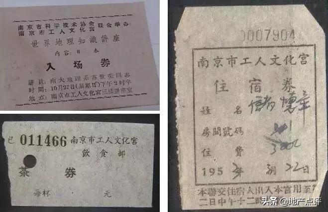 南京新街口震撼现场,新街口震撼