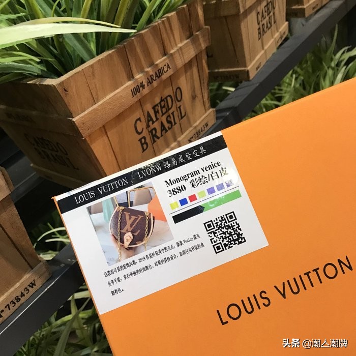lv19春夏新款中古小猪包彩绘款马鞍包今年最流行款式女神必备