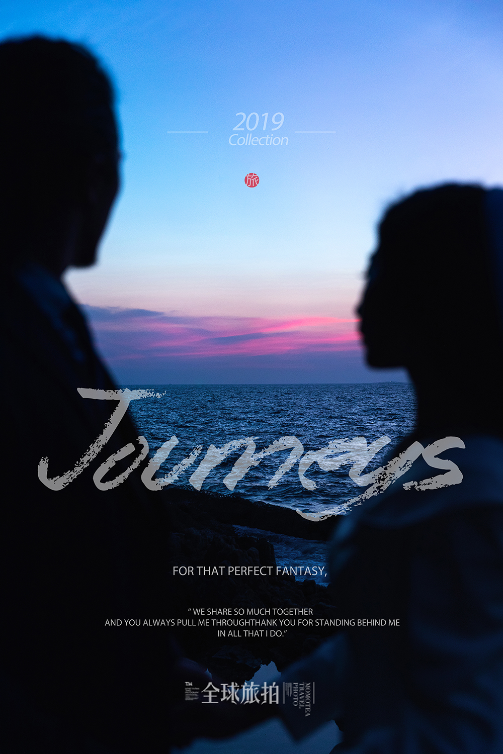 普吉岛铂爵婚纱,铂爵旅拍婚纱普吉岛