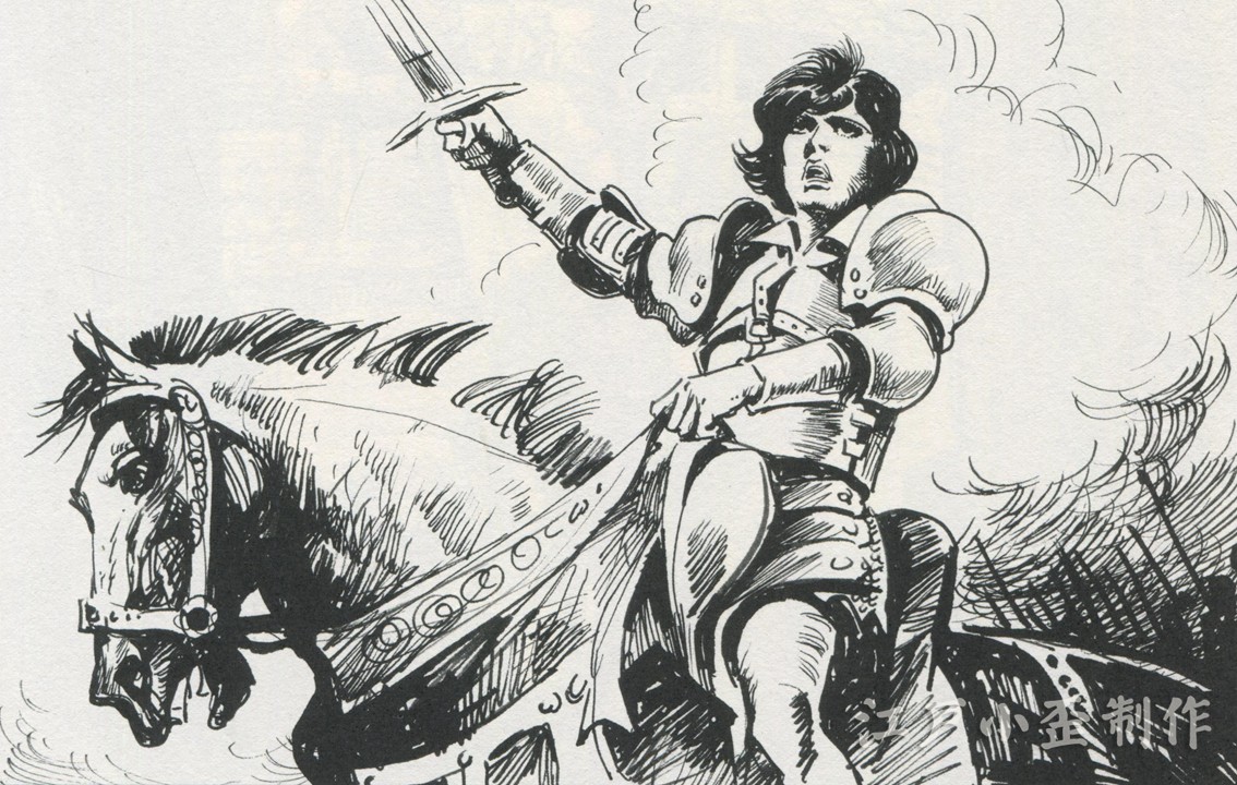 圣女贞德的悲惨一生,人活着一定要有责任感