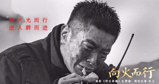 黄晓明获百花影帝,周冬雨黄晓明三金影后