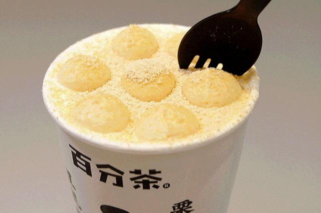 颜值杀！这家神仙奶茶铺出新品了，喝出温情“奶奶“味