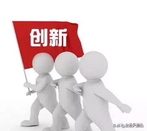 一位在官场三十年领导的9条感悟,从政感悟一万句