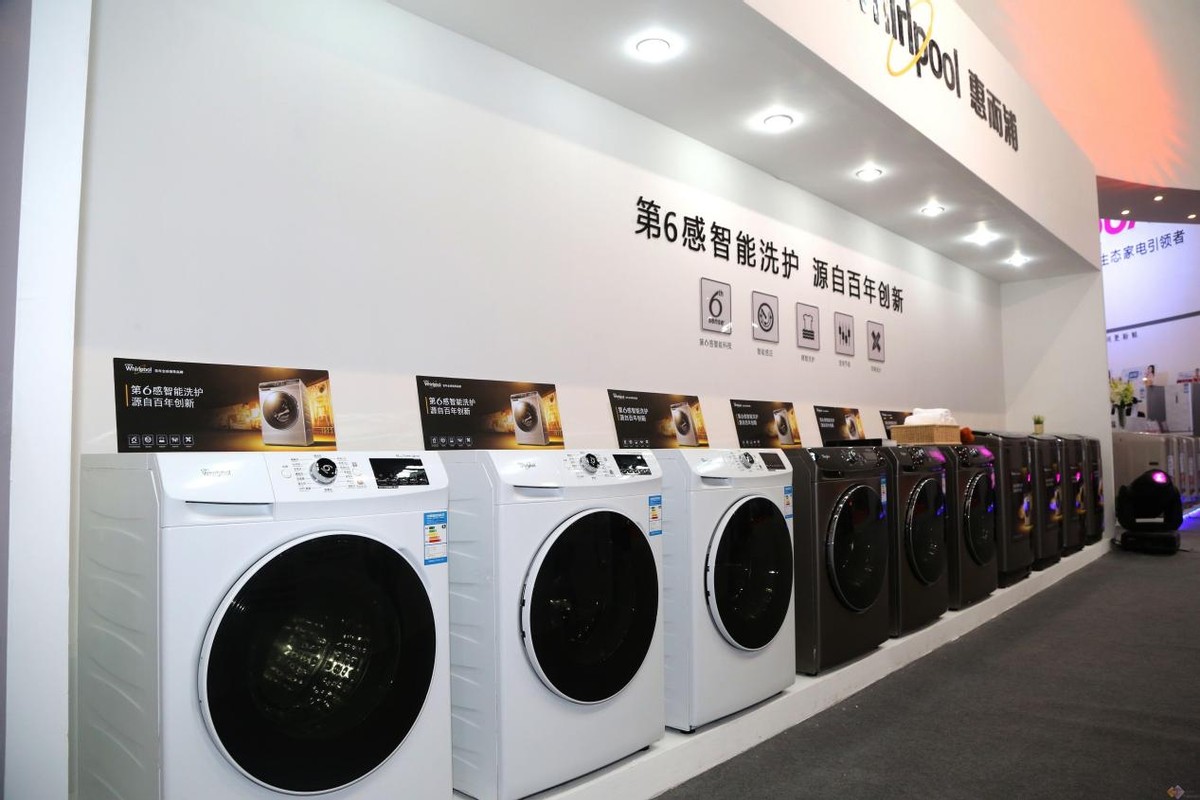 入华26年水土不服，美国百年家电巨头“败退”，*身卖**微波炉大王