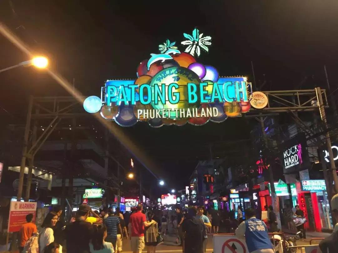 济南洪楼区夜市几点开始,济南洪楼夜市冬天营业吗