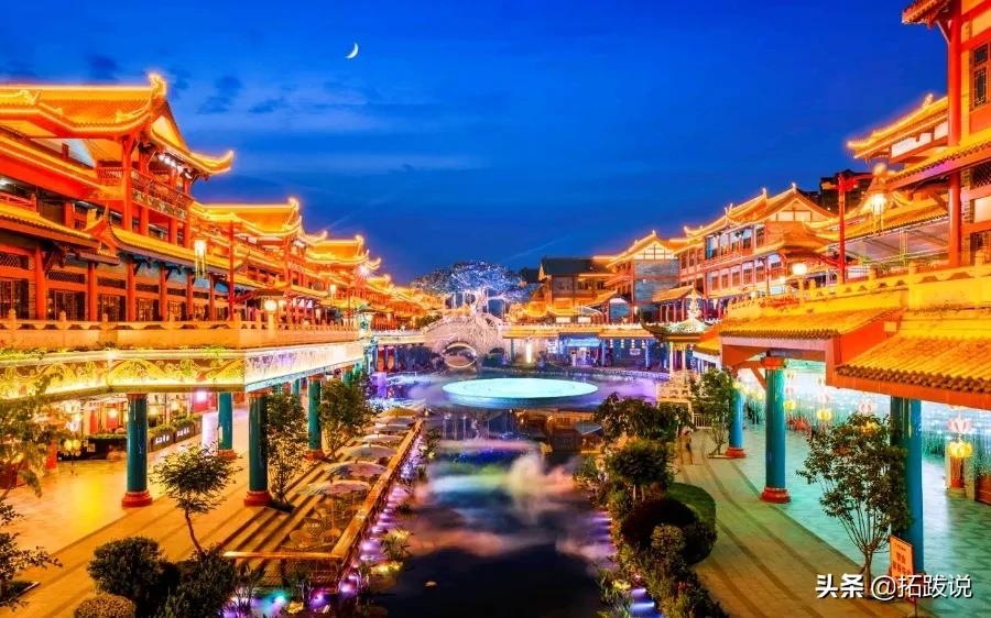 那一座城,那一座城市