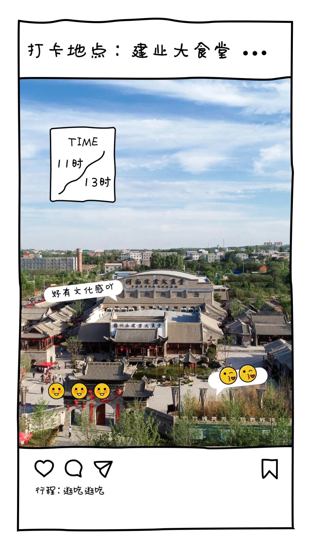 郑州亲子遛娃,郑州室内免费亲子游的好去处