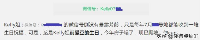 微信号有什么办法可以修改,微信号可以申请修改吗