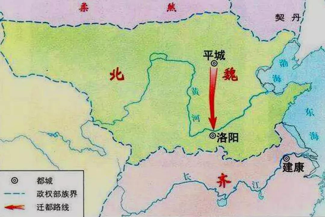 做了1500年首都的洛阳，是怎么走向衰落的？|中国自驾地理