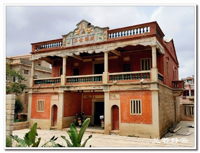 晋江梧林村视频,晋江梧林古村落番仔楼