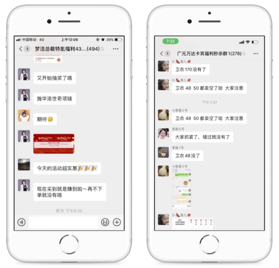 抖音直播卖货运营,直播卖货引流18个方法