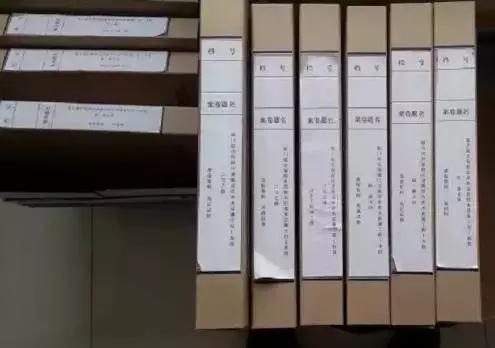 验收资料监理签字用语大全,工作联系单监理签字规范用语大全