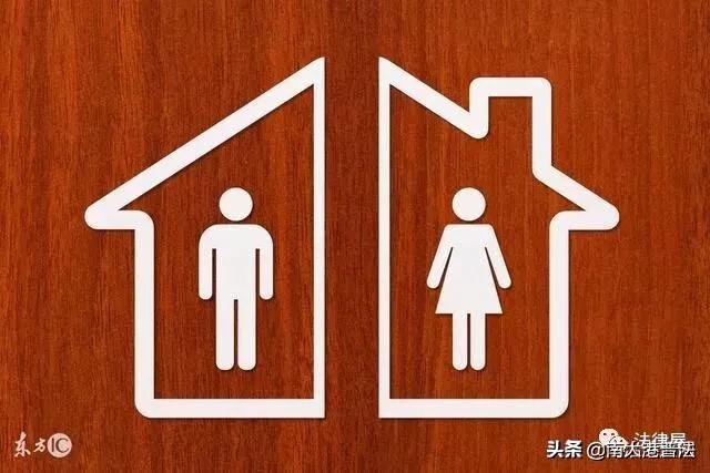 离婚后财产纠纷不动产如何分割,夫妻离婚财产分割纠纷怎么解决