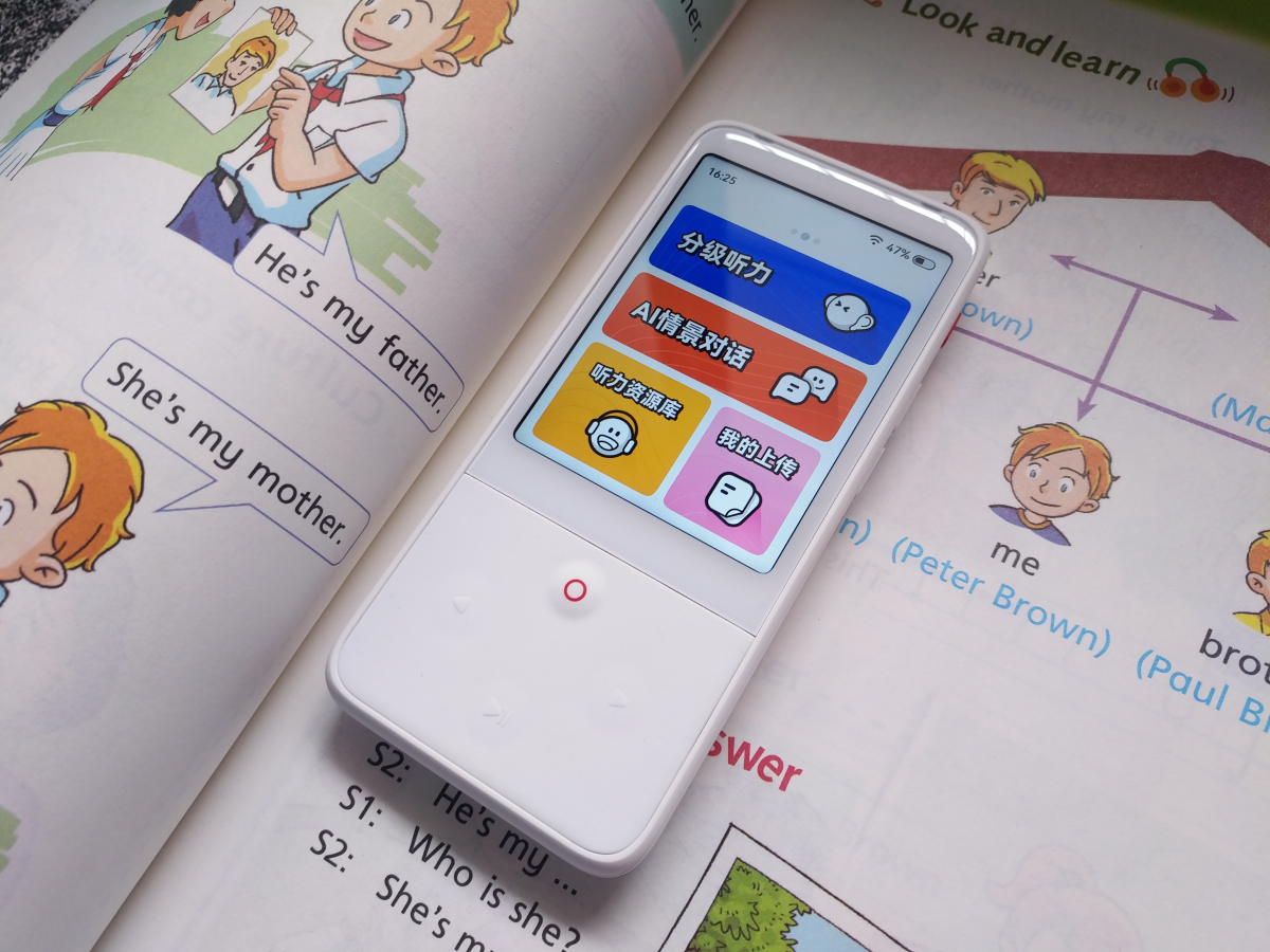 有道听力宝e6和倾听者k5哪个好用,有道听力宝e6和有道词典笔s6区别