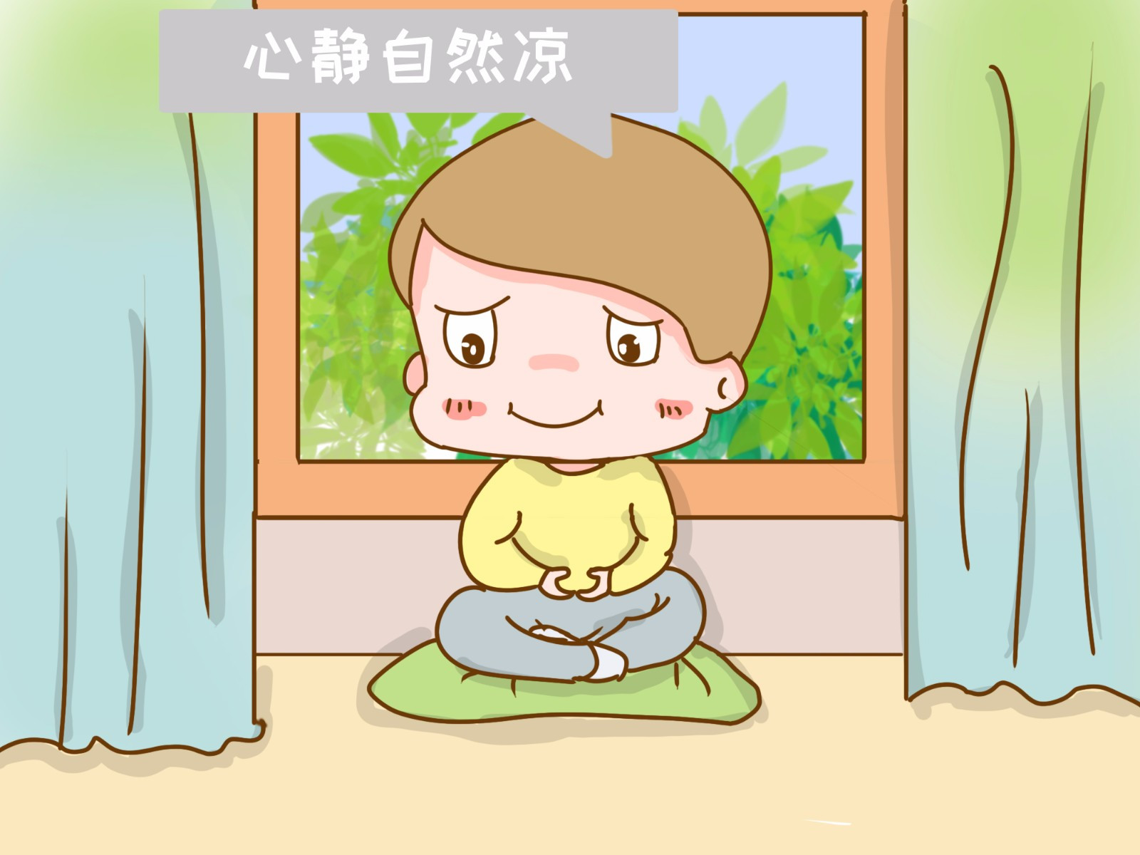 怀孕期间如何处理情感问题,怀孕期间夫妻要注意什么