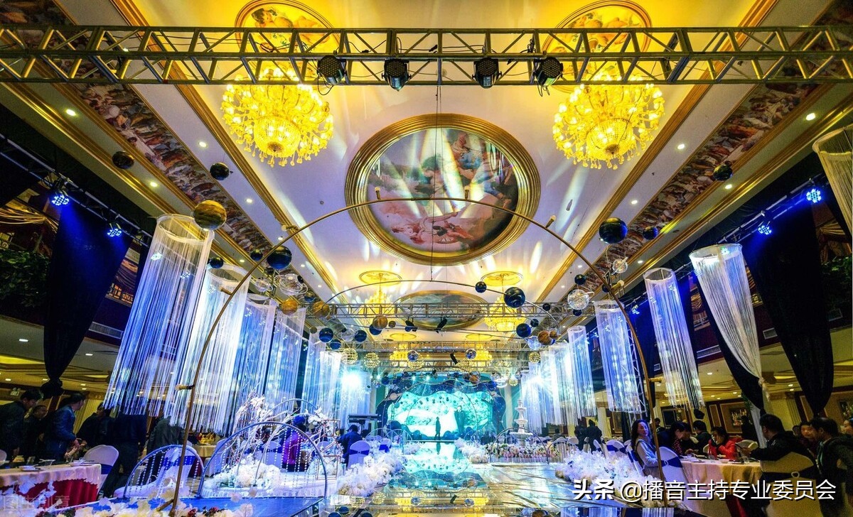 主持人开场破冰暖场和互动,招商会主持人开场暖场和互动