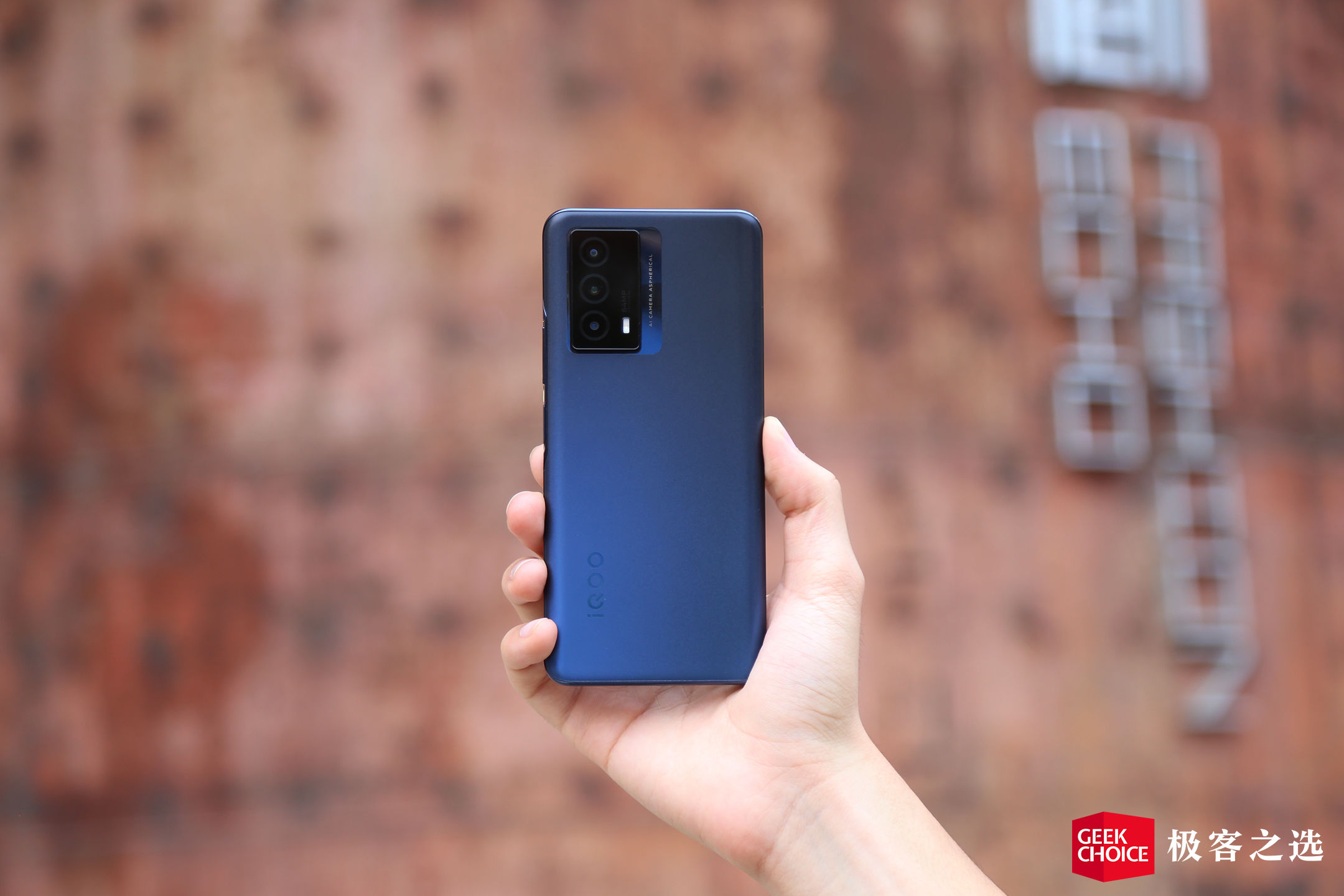 iqooz5评测拥有旗舰级满血性能,iqooz5全方面测评