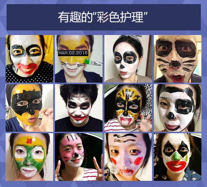 盘点好用面膜,测评好用神奇面膜