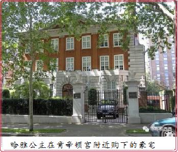 迪拜王妃离婚视频完整版,迪拜王妃为什么会离婚