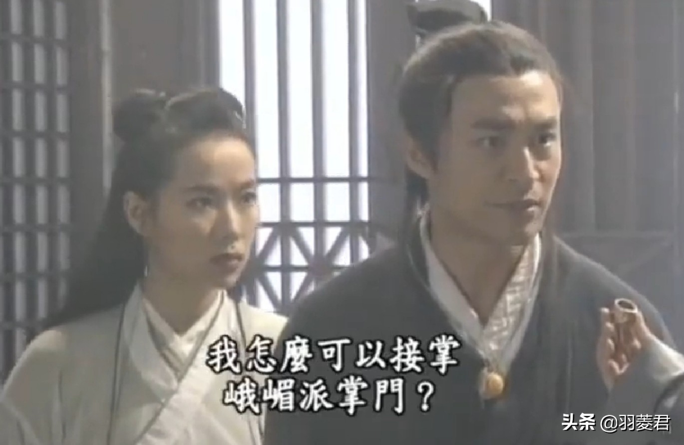 金庸为什么修改了周芷若的结局,金庸为何一直修改周芷若结局采访