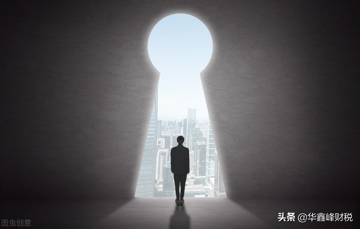 无经营零申报公司不注销的后果,不经营的公司一定要注销吗