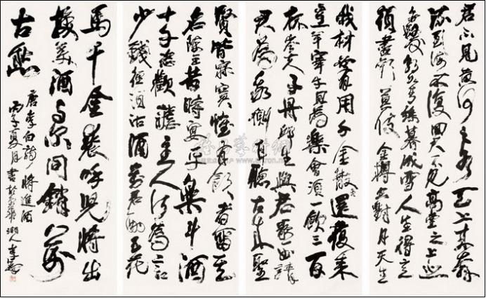 100幅珍品书法,100幅精品字画