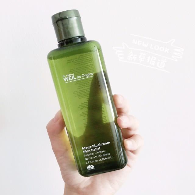 眼霜测评13块钱,用什么样的眼霜效果最好真实测评