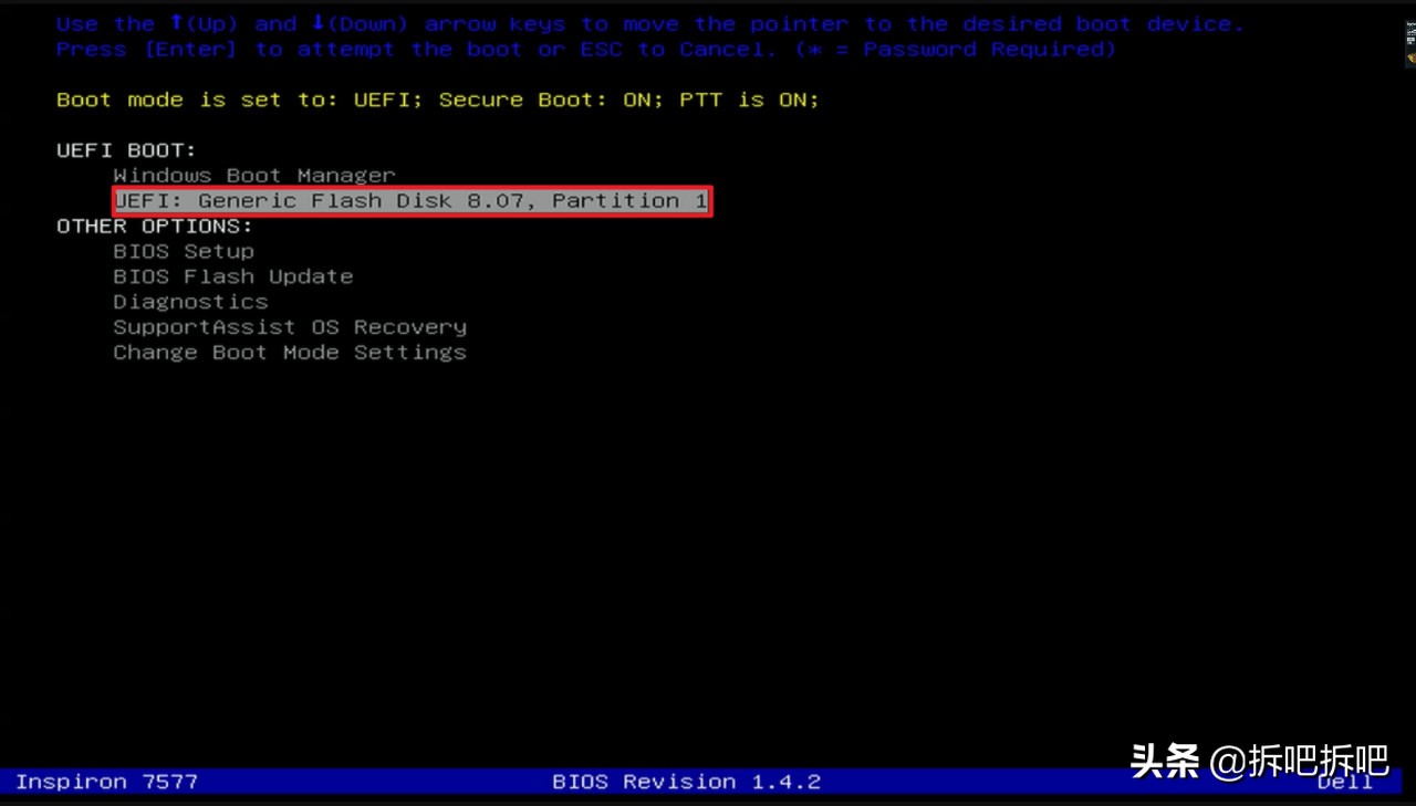 dell笔记本光盘重装系统怎么用,dell笔记本重装系统usb启动设置