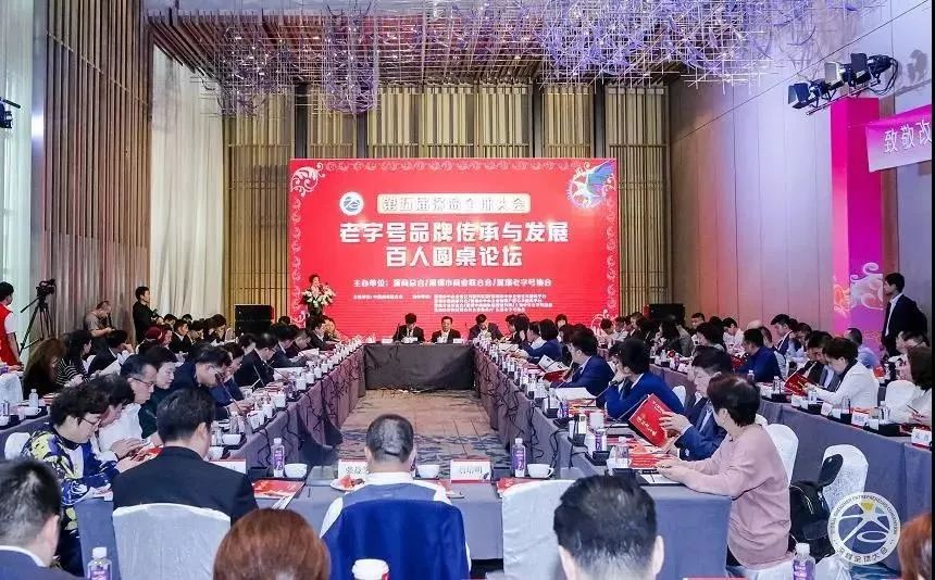 鹏城八月欢乐游购物补贴领取,鹏城欢乐游购汽车文化节惠民车展