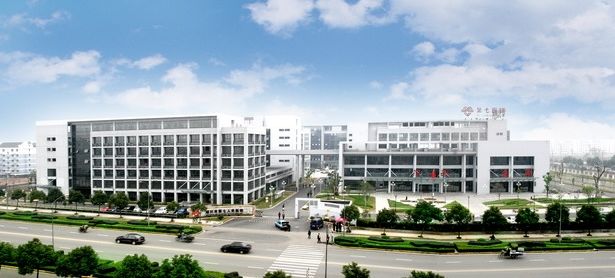 绍兴市人民医院2022年招聘信息,浙江绍兴市第一人民医院招聘信息