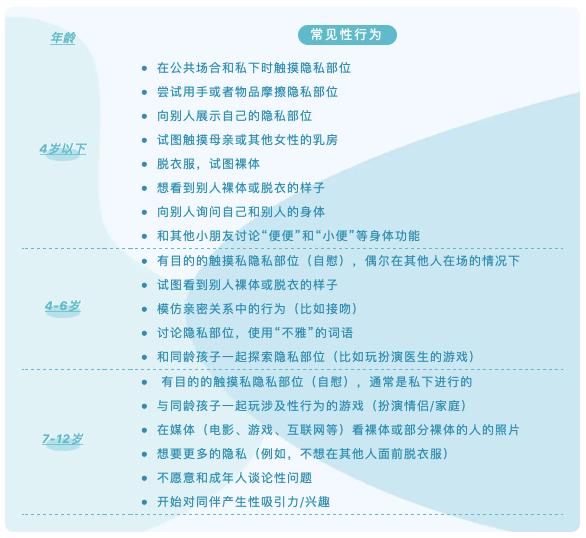 真实素媛案罪犯出来了吗,素媛案凶手现在在哪里