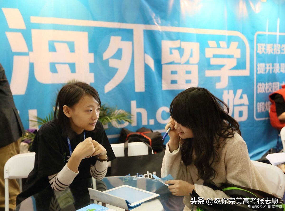 2021申请留学还好吗,2021年有必要留学吗