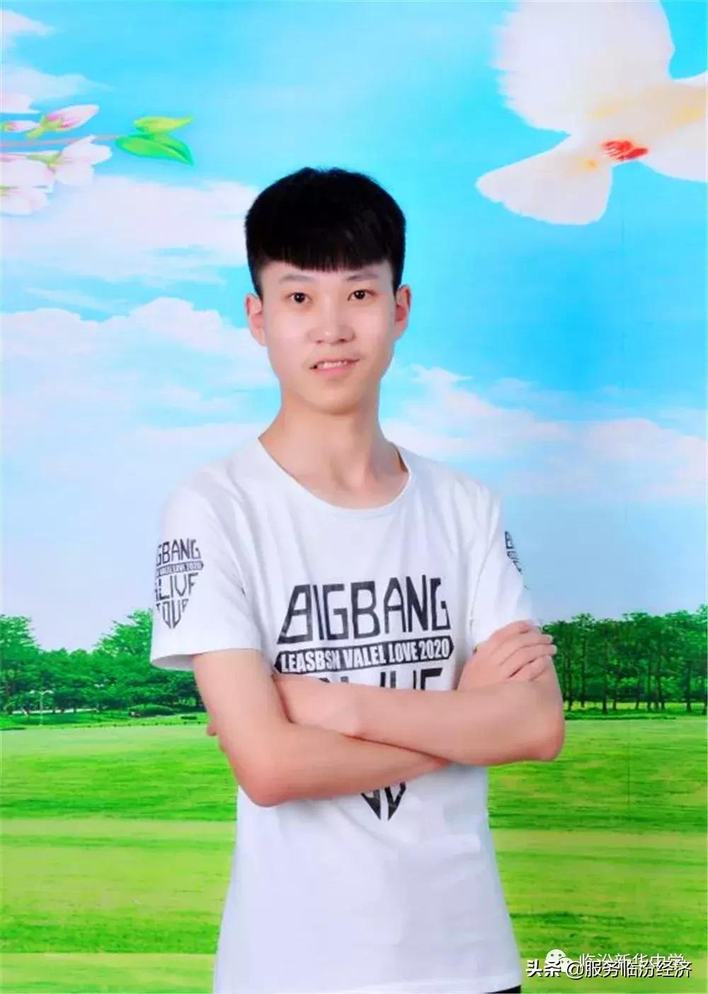 临汾新华中学初中部本科达线率,临汾新华高考喜报