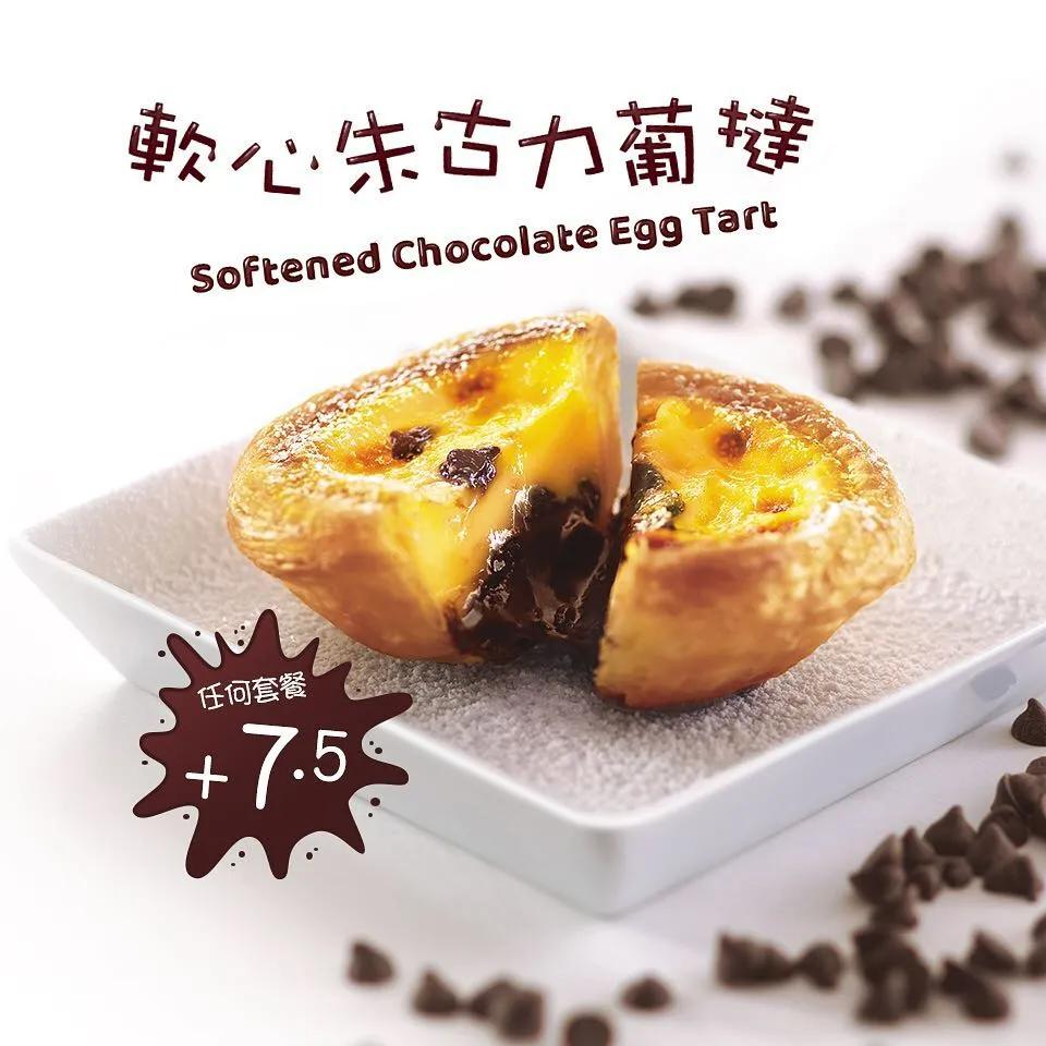 盘挞跟蛋挞有什么区别,椰挞和蛋挞哪个好