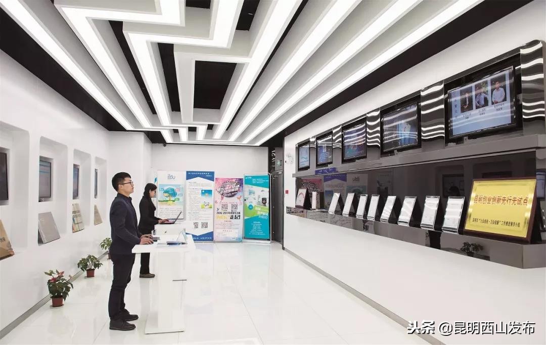 改革开放40年矿区的巨变说不完,改革开放前后的昆明西山区发展史