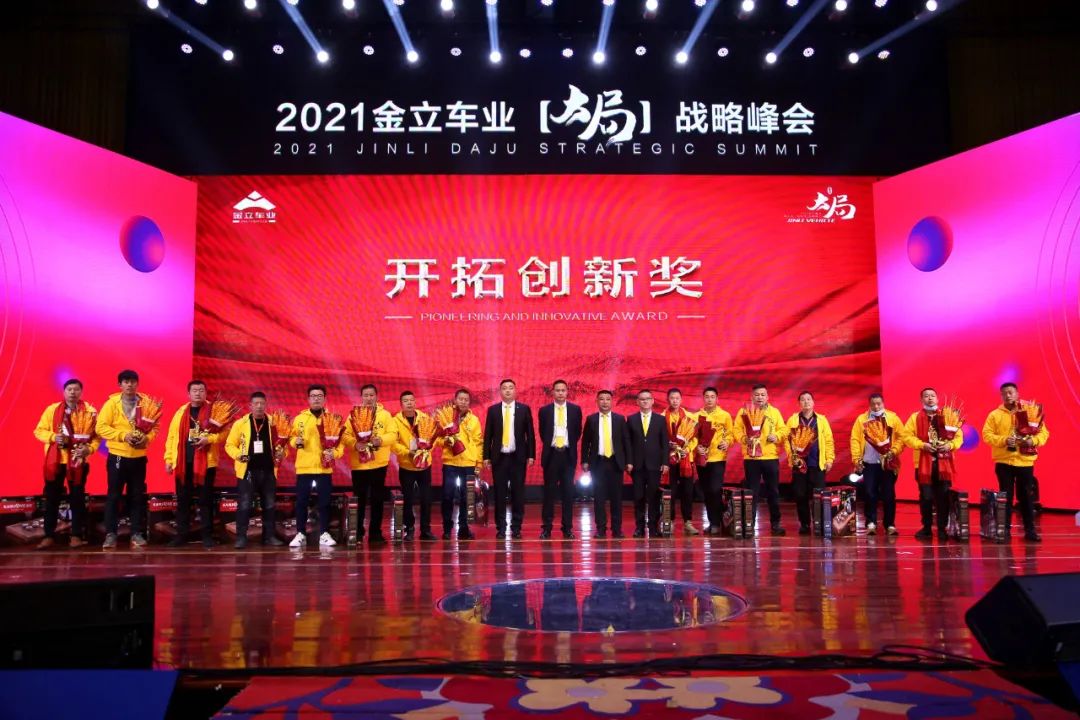 金立23款,金立手机一览表