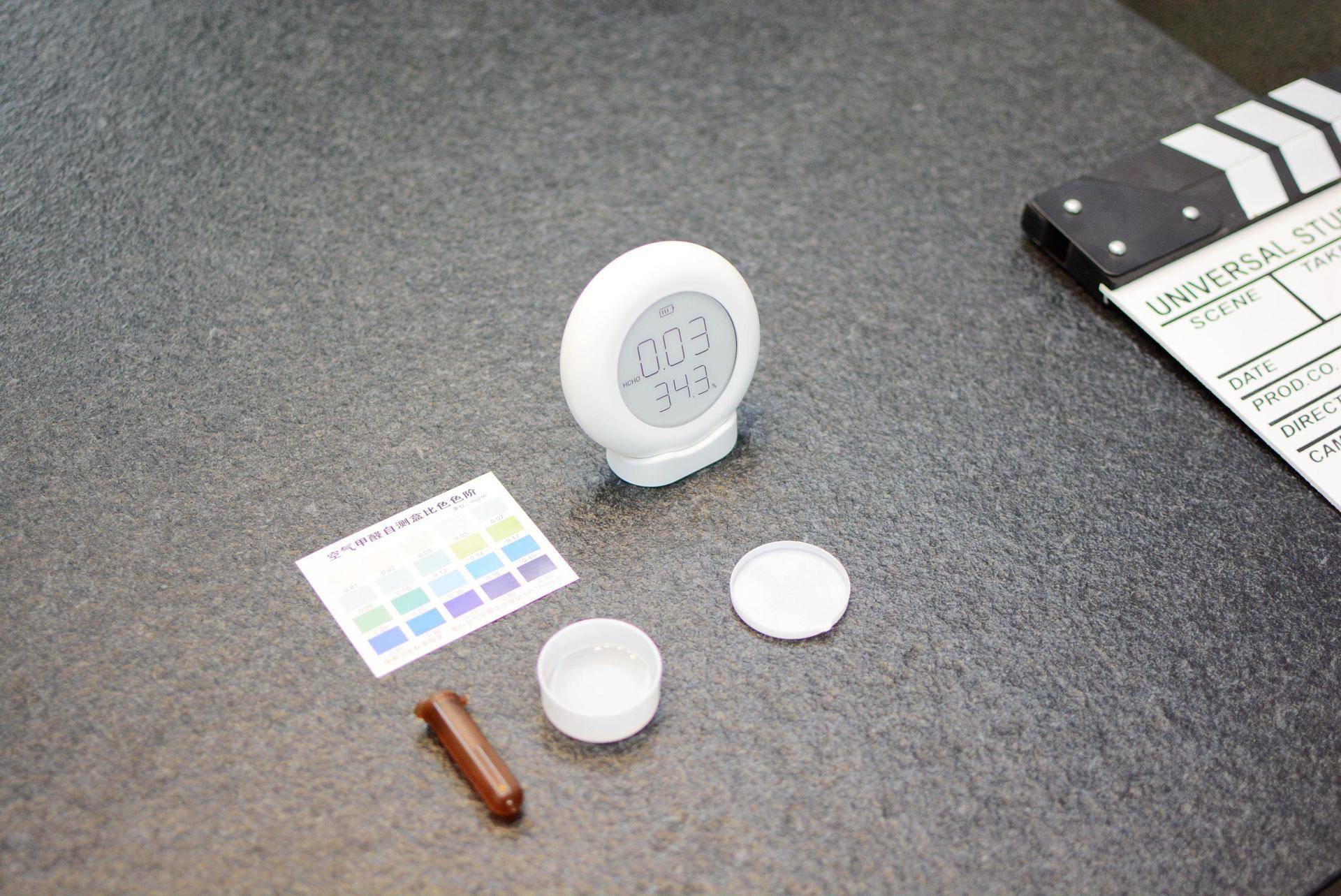 甲醛检测仪哪个性价比最高,甲醛检测仪哪个比较靠谱