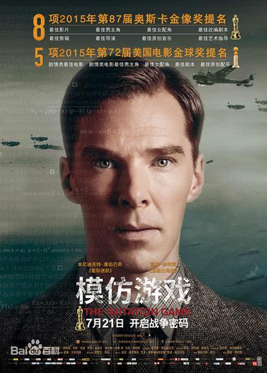 从0开始学习c语言,从零开始学scratch2.0动画游戏设计