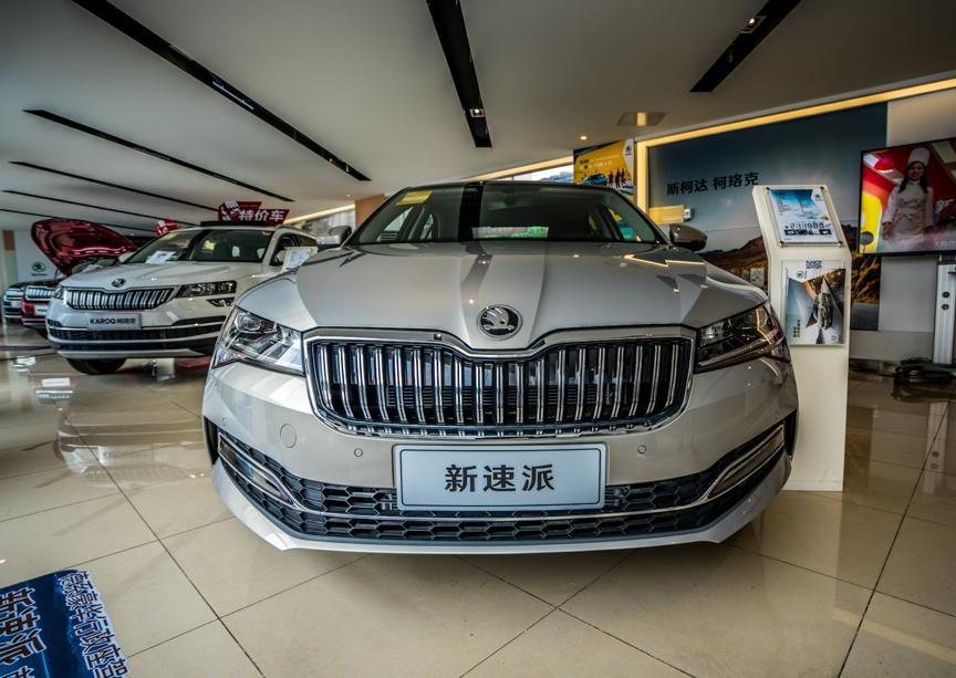 斯柯达速派1.4t值不值得买,1.4t速派舒适版值不值得买