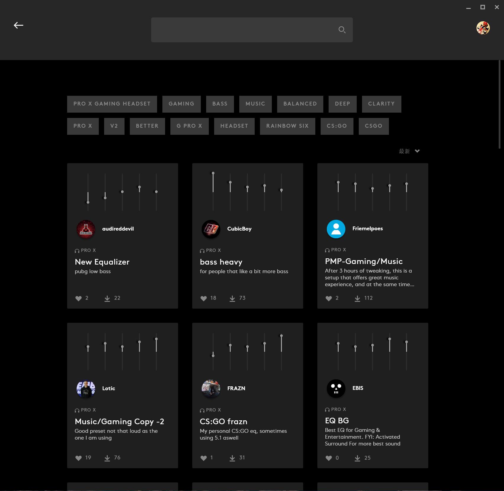 电竞感强的耳机,电竞感强的蓝牙耳机