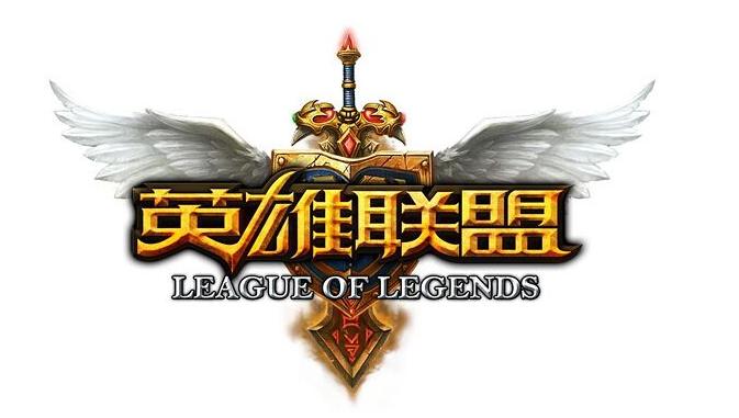 挑战高画质畅玩lol,新用户lol手游福利