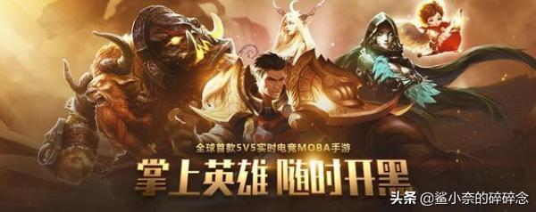 英雄联盟手游最新爆料,英雄联盟手游直播正式时间