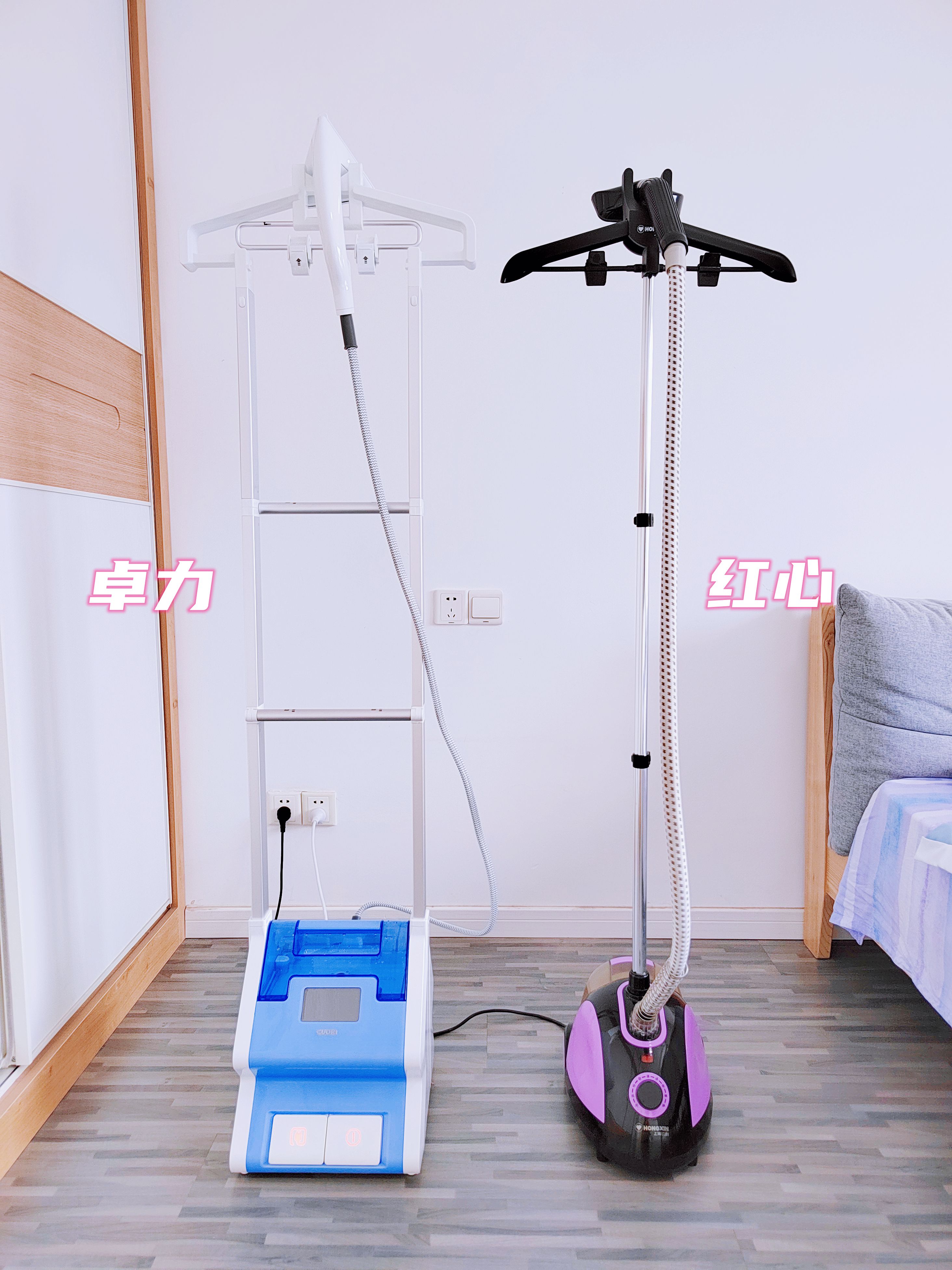 智能挂烫机品牌排行榜,全自动挂烫机测评哪个好用