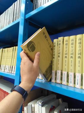 孩子记性差怎么补救最快,如何解决孩子记性差的问题